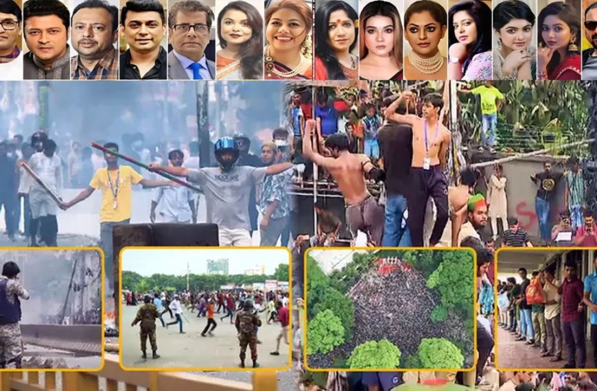 জুলাই গণহত্যা: ফেরদৌস ও শাওনসহ ২৮ জনের বিরুদ্ধে ট্রাইব্যুনালে অভিযোগ