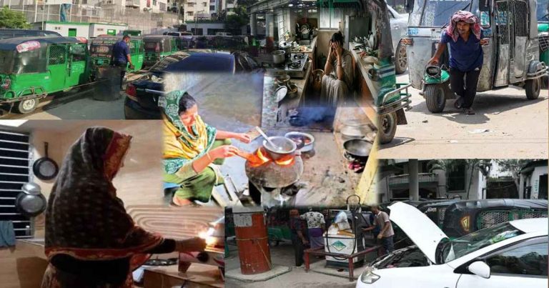 দেশজুড়ে তীব্র গ্যাস সংকটে চরম ভোগান্তি, স্বস্তি মিলবে কবে