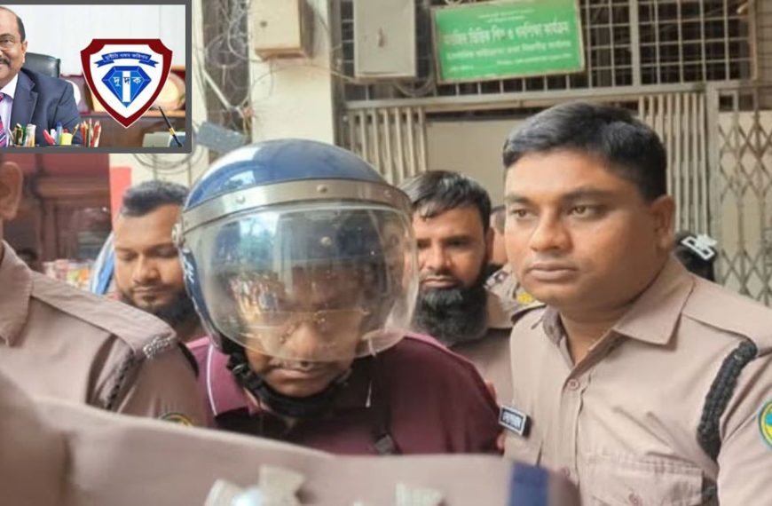 দুদকের মামলায় সাবেক ডেপুটি গভর্নর এস কে সুরের তিন বছরের কারাদণ্ড