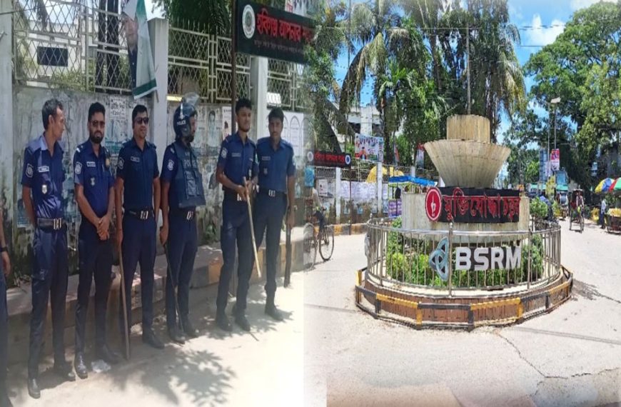 হবিগঞ্জে দুই রাজনৈতিক দলের পাল্টাপাল্টি কর্মসূচি, ১৪৪ ধারা জারি