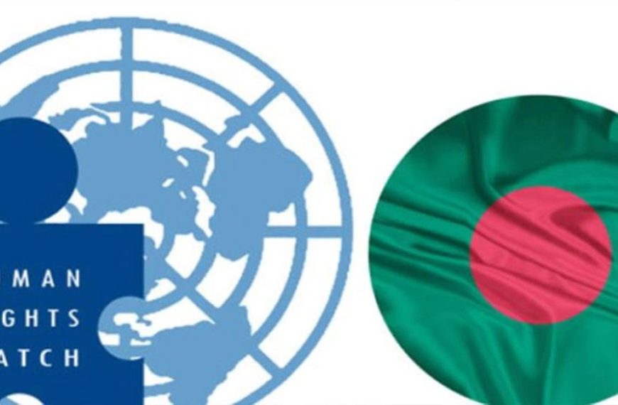 বাংলাদেশের আন্তর্জাতিক অপরাধ ট্রাইব্যুনালের বিচারের মান নিয়ে যা বলল এইচআরডব্লিউ