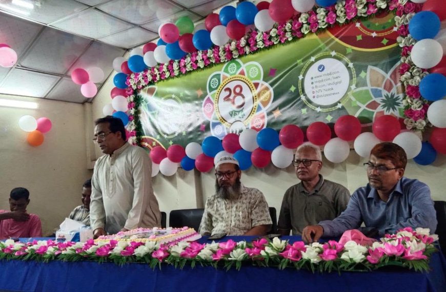 পঞ্চগড়ে এনটিভির প্রতিষ্ঠাবার্ষিকী পালিত