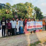 খাস পুকুর দখল ও মিথ্যা মামলার অভিযোগ সিংড়ায় উত্তপ্ত বেলতা গ্রাম, ভুক্তভোগী এলাকাবাসীর মানববন্ধন