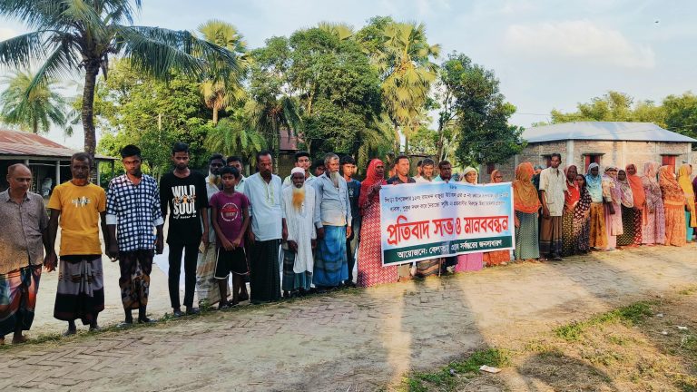 খাস পুকুর দখল ও মিথ্যা মামলার অভিযোগ সিংড়ায়&hellip;