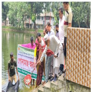 পঞ্চগড়ে বিভিন্ন প্রজাতির ২৫০ কেজি মাছের পোনা অবমুক্ত