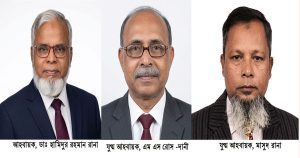 আদমদীঘির সান্তাহার নাগরিক কমিটির আহবায়ক কমিটি গঠন