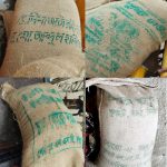 আদমদীঘির নশরতপুর খাদ্য গুদামে বিভিন্ন জেলার চাল মজুত