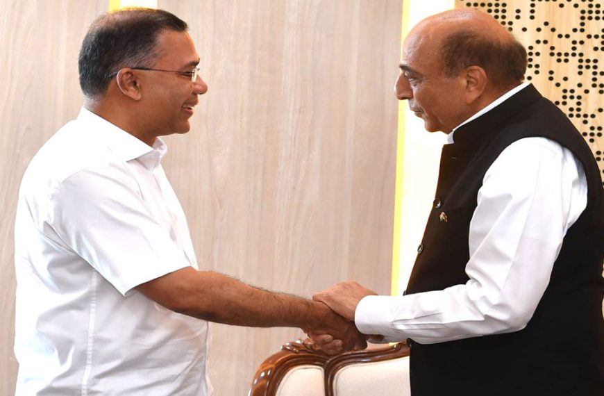 দ্বিপক্ষীয় সম্পর্ক জোরদারে প্রধানমন্ত্রীর সঙ্গে সৌজন্য&hellip;
