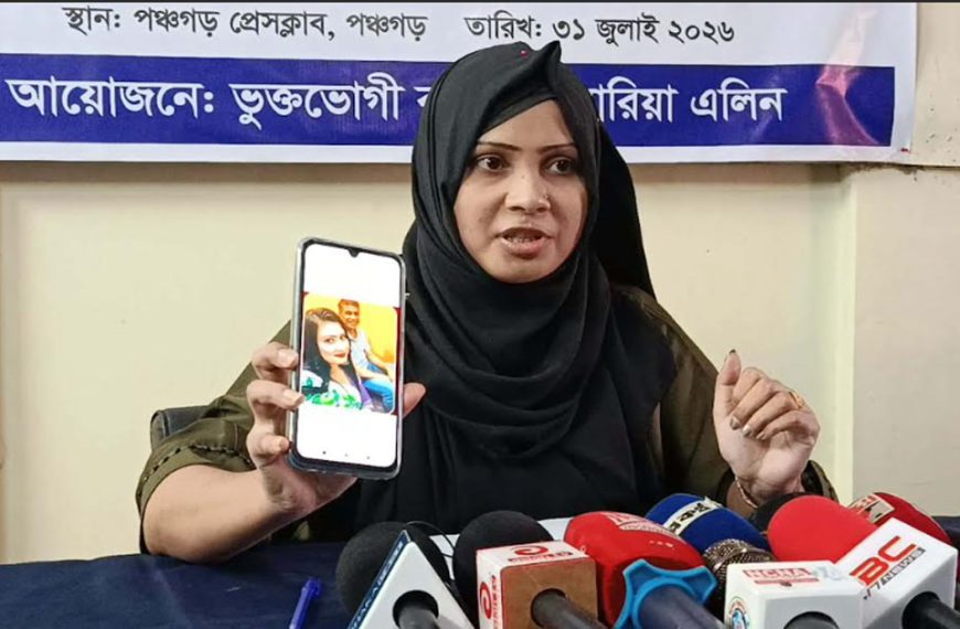 পানি সম্পদ প্রতি মন্ত্রীর ভাইরাল হওয়া ভিডিও ঘিরে&hellip;