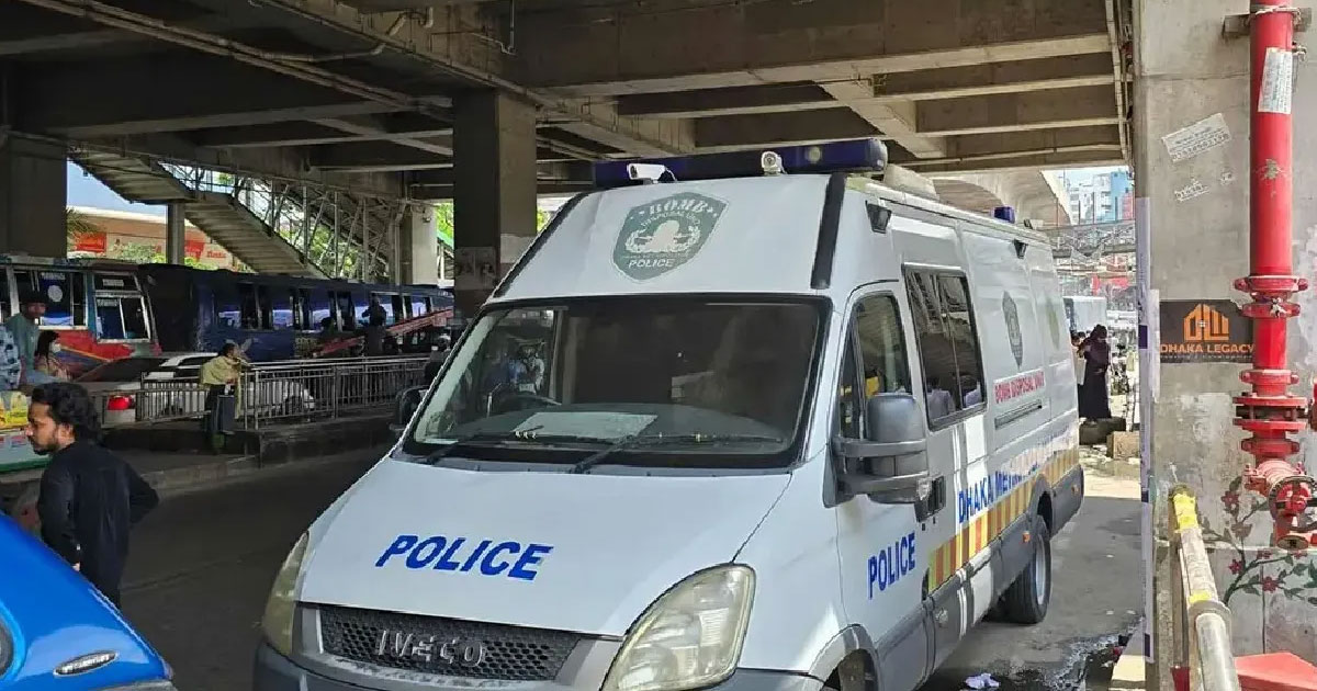 এবার দুই মেট্রো স্টেশনের নিচে ‘বোমা সদৃশ’ বস্তু, আতঙ্কিত না হওয়ার আহ্বান ডিএমপির