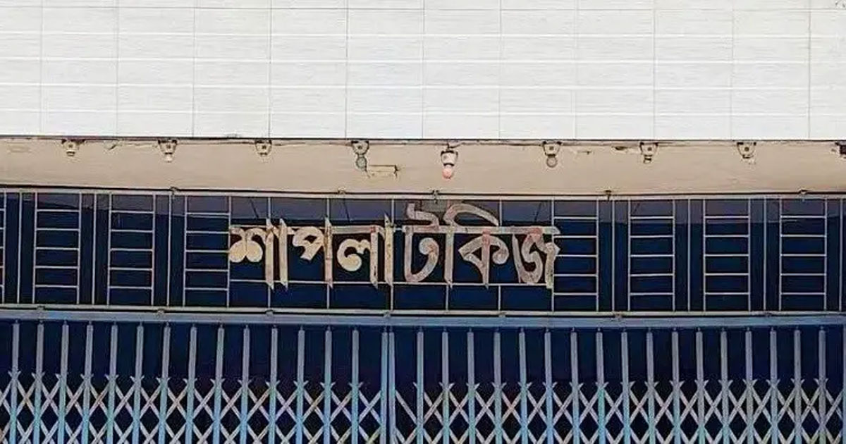 ৪৮ বছরের গল্পের ইতি, রংপুরে আর থাকল না কোনো সিনেমা হল