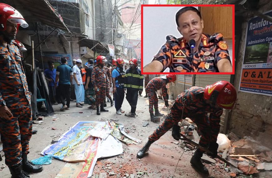ঢাকায় ৭ মাত্রার বেশি ভূমিকম্প হলে ফায়ার সার্ভিস নিজেও ক্ষতিগ্রস্ত হবে: ডিজি