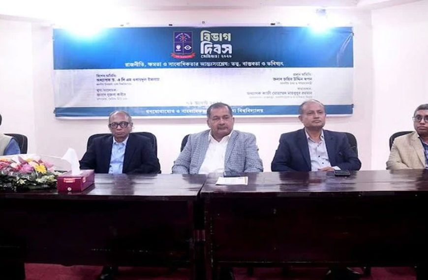 এক সময় তথ্যের অপ্রতুলতা ছিল সবচেয়ে বড় চ্যালেঞ্জ: তথ্যমন্ত্রী