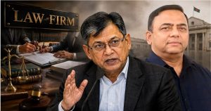 বেনজীরের জামিন বাতিলে দুবাইয়ে ল ফার্ম নিয়োগ করেছে&hellip;