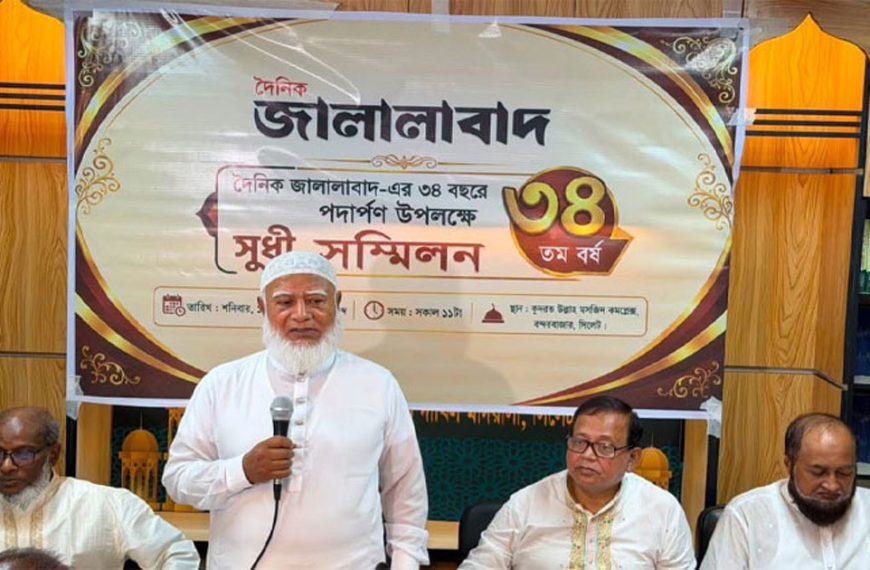 গণতান্ত্রিক দেশে ত্রিবেদী-সার্জিও গরের এমন বৈঠক কাম্য নয়: জামায়াত আমির