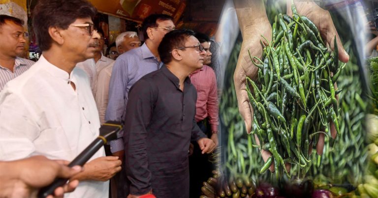 কাঁচা মরিচ আমদানি শুরু আজ হতে, ২-৫ দিনের মধ্যে দাম কমার আশা
