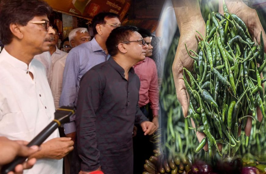 কাঁচা মরিচ আমদানি শুরু আজ হতে, ২-৫ দিনের মধ্যে দাম কমার আশা
