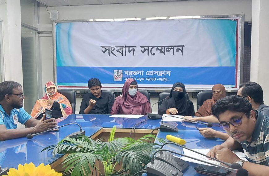 মিথ্যা মামলা ও প্রাণনাশের হুমকির অভিযোগ:…
