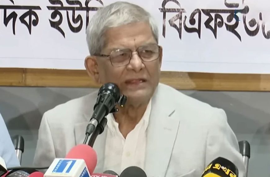 বিরোধী দল আওয়ামী লীগের ভাষায় কথা…