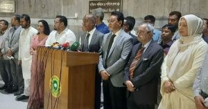 জুলাই চেতনাকে ধারণ করে সংসদে সংবিধান সংশোধনী প্রস্তাব&hellip;