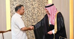 বাংলাদেশে সৌদি বিনিয়োগ আরও বাড়ানোর আহ্বান প্রধানমন্ত্রীর তারেক&hellip;