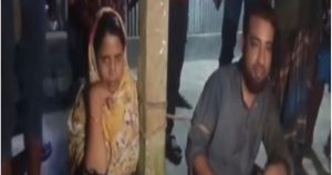 পঞ্চগড়ে অনৈতিক কর্মকাণ্ডে জড়িত থাকার অভিযোগে এক নারী&hellip;