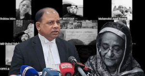 বিদ্বেষমূলক কথা ছাড়া শেখ হাসিনার বক্তব্য প্রচারে আইনি&hellip;