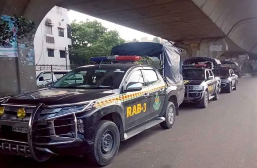৫ আগস্ট ঘিরে সারাদেশে র‌্যাবের সর্বোচ্চ সতর্কতা