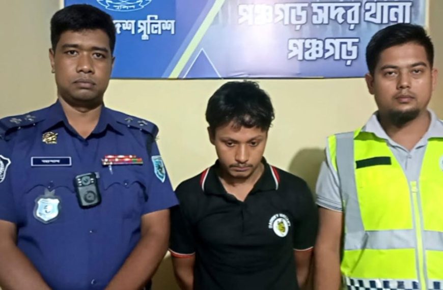 পঞ্চগড়ে ২১৮ পিস ইয়াবাসহ সুমন আটক
