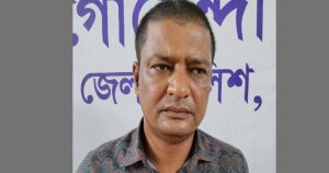 পঞ্চগড় পৌর আওয়ামী লীগ সভাপতি গ্রেফতার