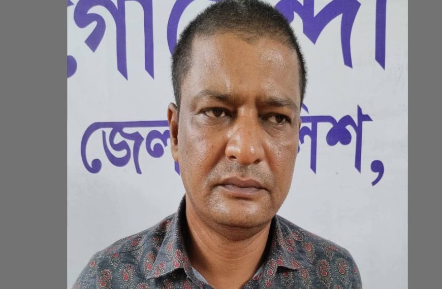 পঞ্চগড় পৌর আওয়ামী লীগ সভাপতি গ্রেফতার