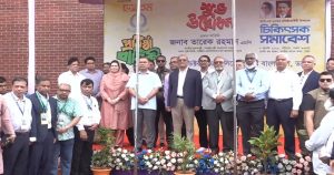 চিকিৎসক সমাবেশের উদ্বোধন করলেন প্রধানমন্ত্রী