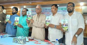 সরকারের কাজে কোনো গাফিলতি হলে কঠোর ব্যবস্থা নিচ্ছেন&hellip;