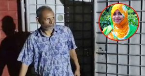 তনু হত্যা মামলায় ফের গ্রেফতার সাবেক সেনাসদস্য হাফিজুর&hellip;