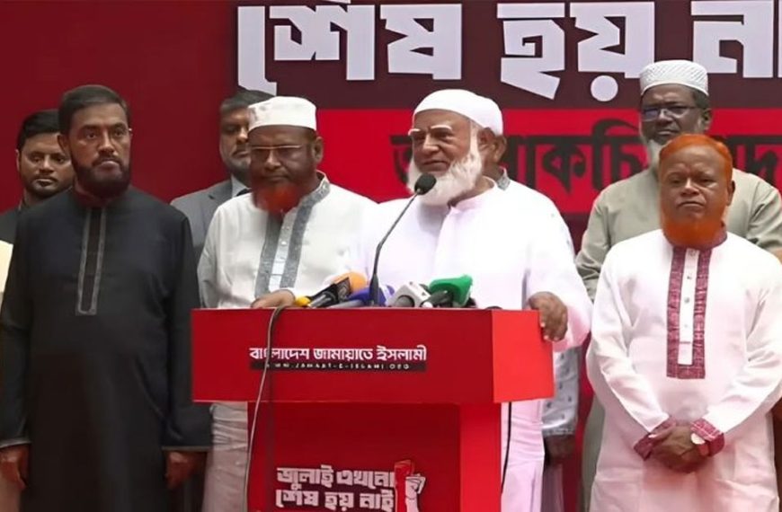 জামায়াতের প্রদর্শনীতে মুজিব থাকলেও শহীদ জিয়া…