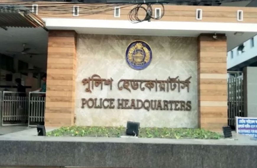 দেশজুড়ে বোমা হামলার সতর্কতার খবর, পুলিশ বলছে ‘গুজব’