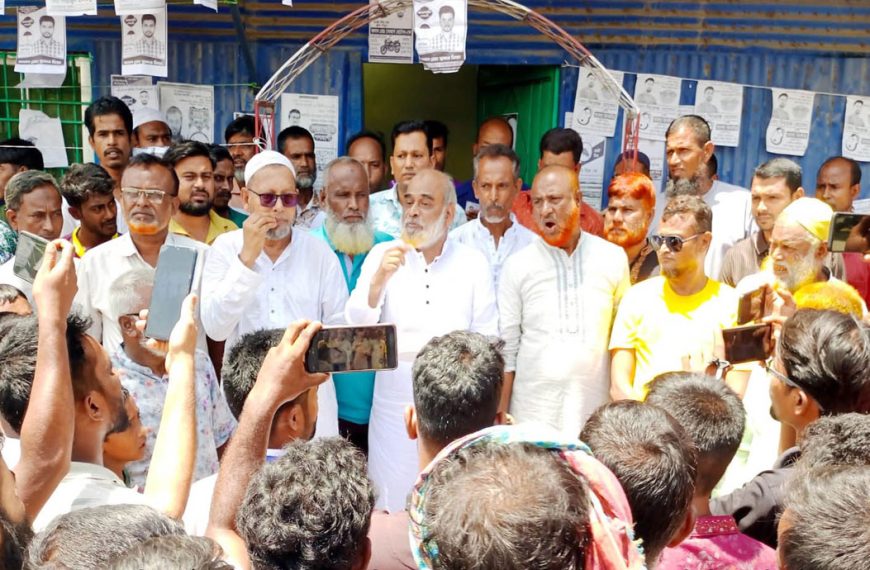 কাউনিয়া রেলবাজার পরিবহন সমিতির নির্বাচন সম্পন্ন