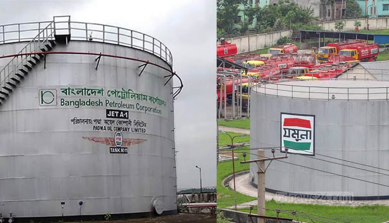 বেসরকারি খাতে জ্বালানি তেল আমদানির খবর ‘কাল্পনিক ও অসত্য’: মন্ত্রণালয়