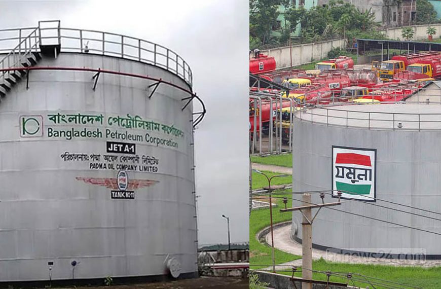 বেসরকারি খাতে জ্বালানি তেল আমদানির খবর ‘কাল্পনিক ও অসত্য’: মন্ত্রণালয়