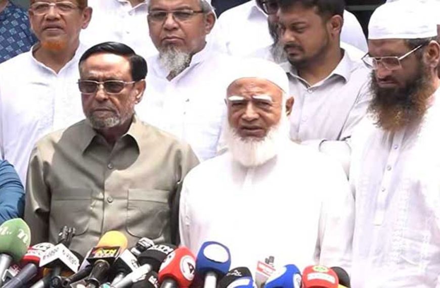 সর্বক্ষেত্রে রাজনীতি স্বচ্ছ ও প্রতিদ্বন্দ্বিতামূলক হওয়া…
