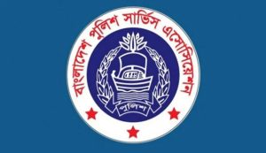 পুলিশে থাকা ‘গুপ্ত ও ফ্যাসিস্টের দোসররা’ বাহিনীর মনোবল&hellip;
