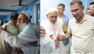 প্রধানমন্ত্রীর কাছে হেফাজতের ৯ দফা, ইসলামবিরোধী আইন না&hellip;