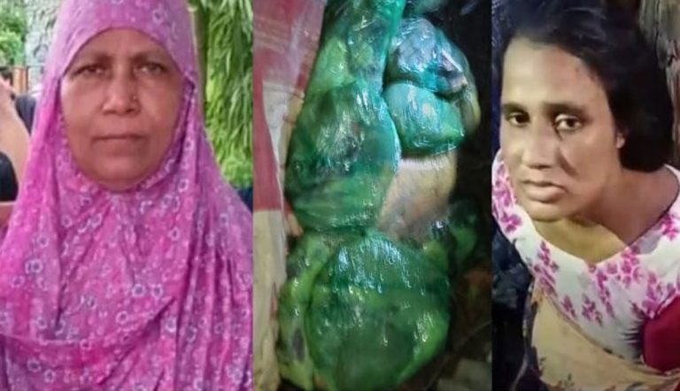 বাড়ির মালিকের মাথা ও পাবিহীন ৯ টুকরো মরদেহ&hellip;