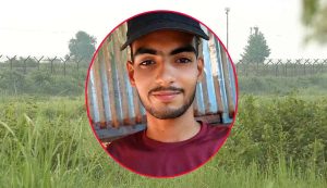 মৌলভীবাজার সীমান্তে বিএসএফের গুলিতে প্রাণ ঝরল বাংলাদেশি যুবকের