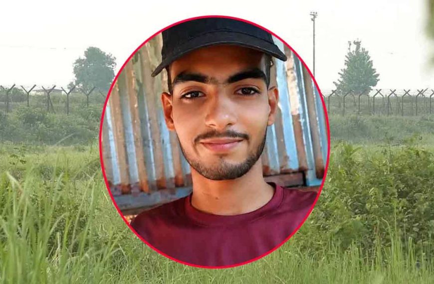 মৌলভীবাজার সীমান্তে বিএসএফের গুলিতে প্রাণ ঝরল বাংলাদেশি যুবকের