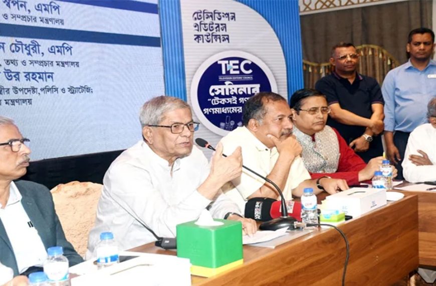 গণমাধ্যম শক্তিশালী হলে গণতন্ত্রও শক্তিশালী হবে: স্থানীয় সরকারমন্ত্রী