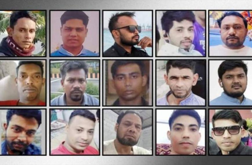 সৌদিতে আগুনে নিহত ১৬ জনের ১৫ জনই নওগাঁ-নাটোরের