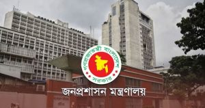 রাষ্ট্রীয় সম্মানি ভাতা পাচ্ছে ৮৬ হাজারের বেশি ধর্মীয়&hellip;