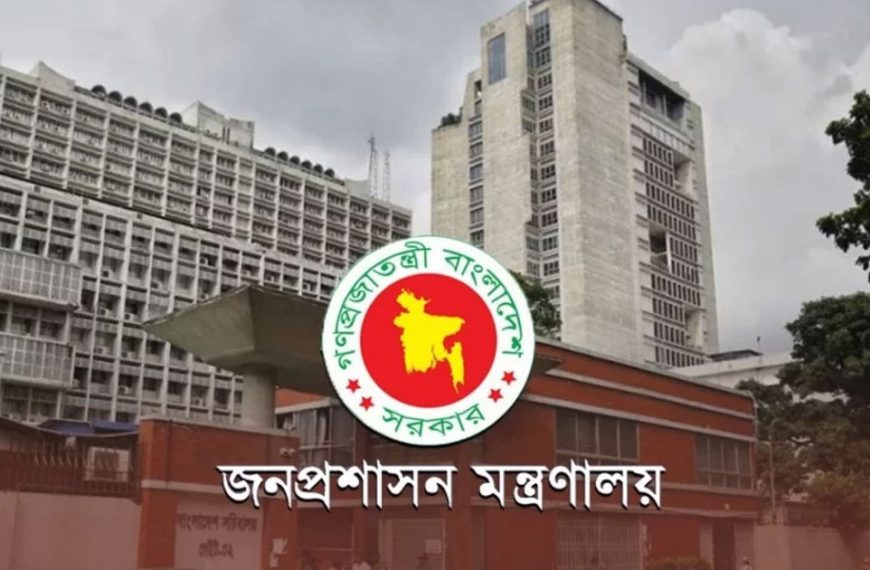 রাষ্ট্রীয় সম্মানি ভাতা পাচ্ছে ৮৬ হাজারের&hellip;