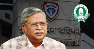 সাহাবুদ্দিনসহ ৩৮ জনের বিরুদ্ধে ইসলামী ব্যাংকের ৫০০ কোটি&hellip;